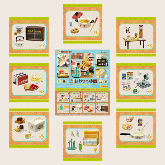 Rare 2022 Re-Ment Nostalgic snack time (Sold Individually) <Free shipping (Except the United States)>