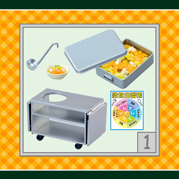 Rare 2022 Re-Ment My favorite subject is school lunch Full Set of 8 pcs <Free shipping (Except the United States)>