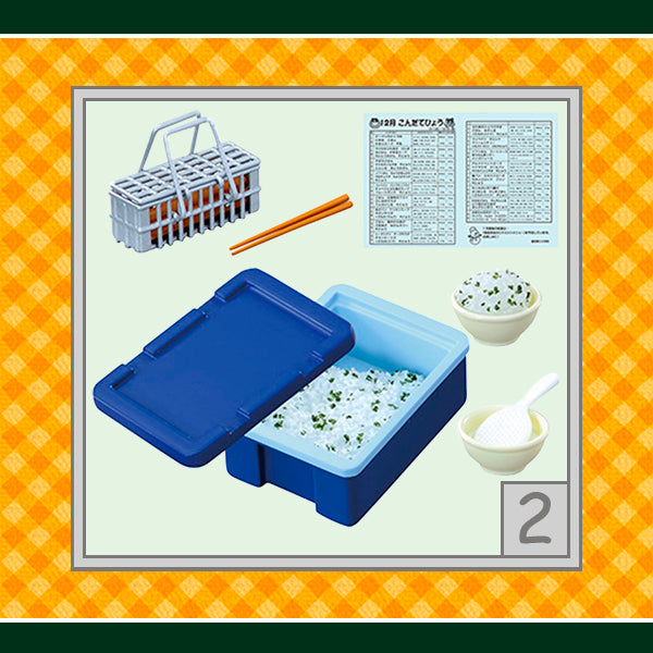 Rare 2022 Re-Ment My favorite subject is school lunch Full Set of 8 pcs <Free shipping (Except the United States)>