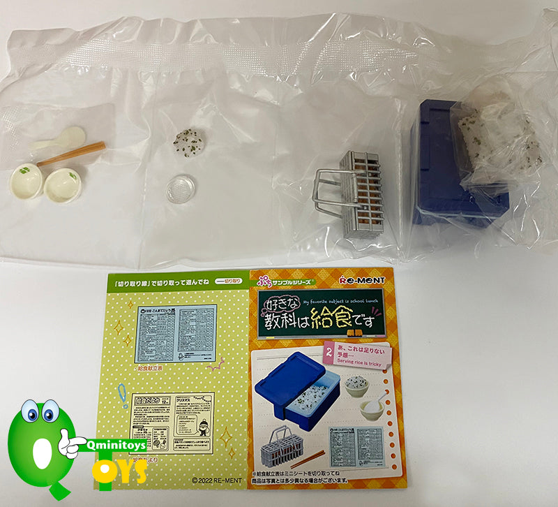 Rare 2022 Re-Ment My favorite subject is school lunch Full Set of 8 pcs <Free shipping (Except the United States)>