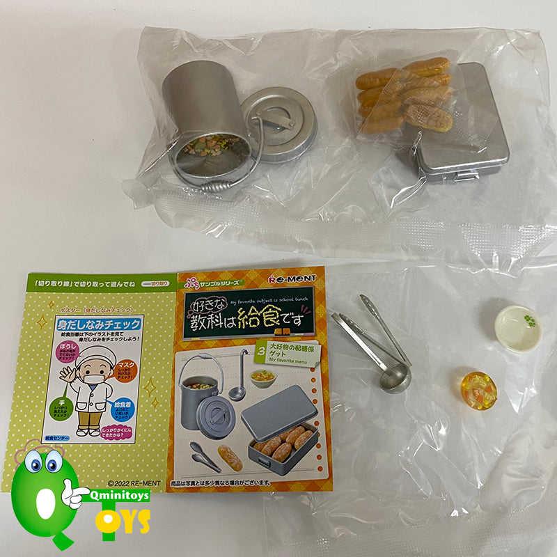 Rare 2022 Re-Ment My favorite subject is school lunch Full Set of 8 pcs <Free shipping (Except the United States)>
