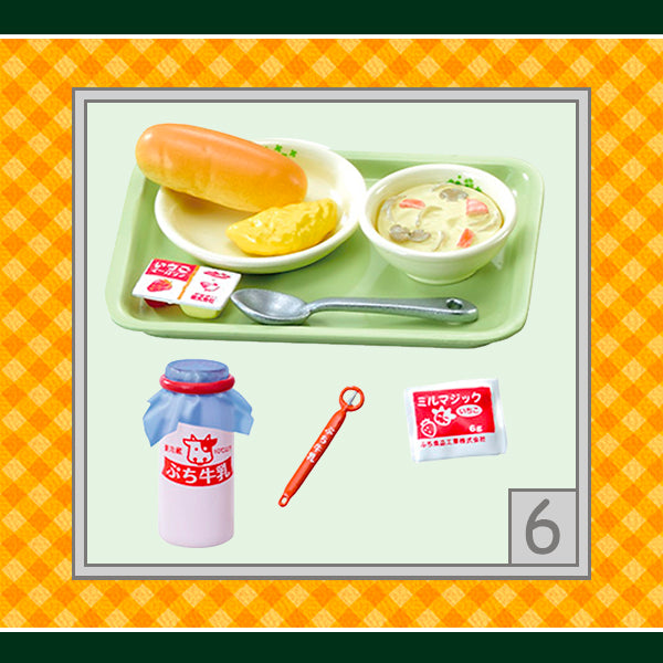 Rare 2022 Re-Ment My favorite subject is school lunch Full Set of 8 pcs <Free shipping (Except the United States)>