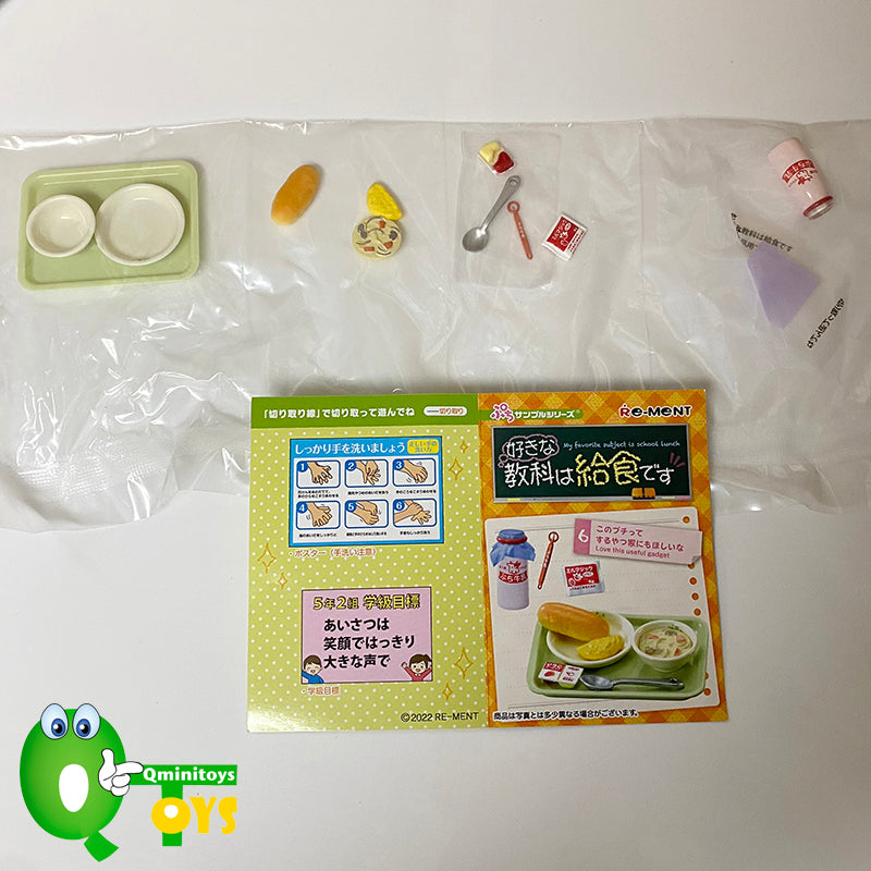 Rare 2022 Re-Ment My favorite subject is school lunch Full Set of 8 pcs <Free shipping (Except the United States)>