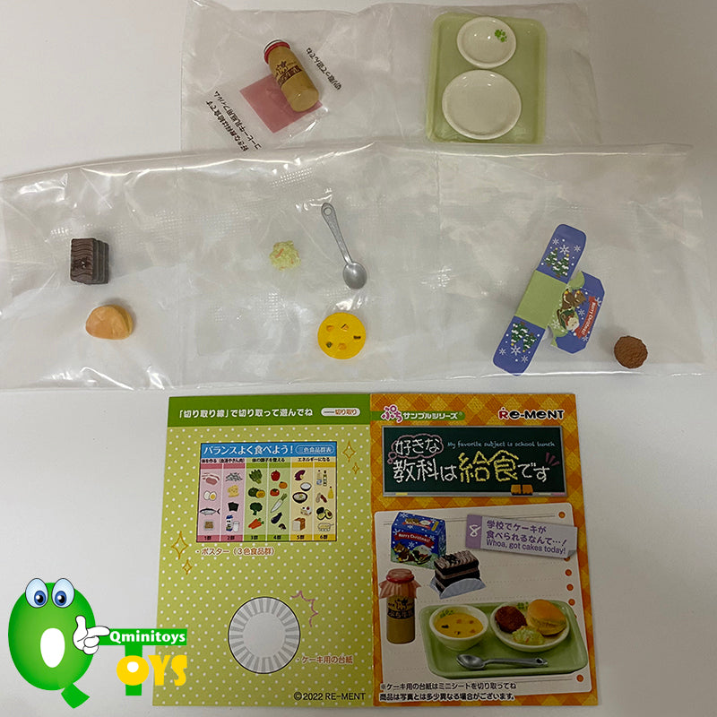 Rare 2022 Re-Ment My favorite subject is school lunch Full Set of 8 pcs <Free shipping (Except the United States)>
