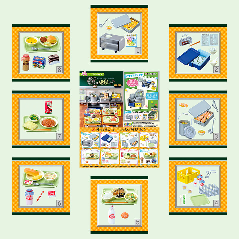 Rare 2022 Re-Ment My favorite subject is school lunch Full Set of 8 pcs <Free shipping (Except the United States)>