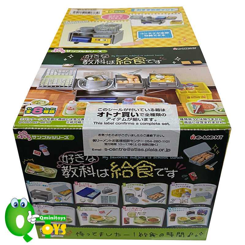 Rare 2022 Re-Ment My favorite subject is school lunch Full Set of 8 pcs <Free shipping (Except the United States)>