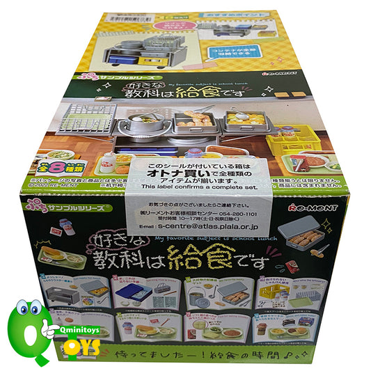 Rare 2022 Re-Ment My favorite subject is school lunch Full Set of 8 pcs <Free shipping (Except the United States)>