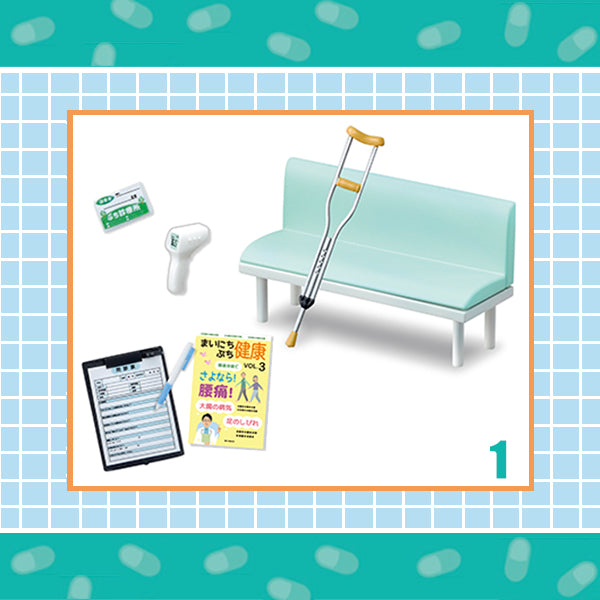 Rare 2022 Re-Ment Dr. Petit Clinic (Sold Individually) <Free shipping (Except the United States)>