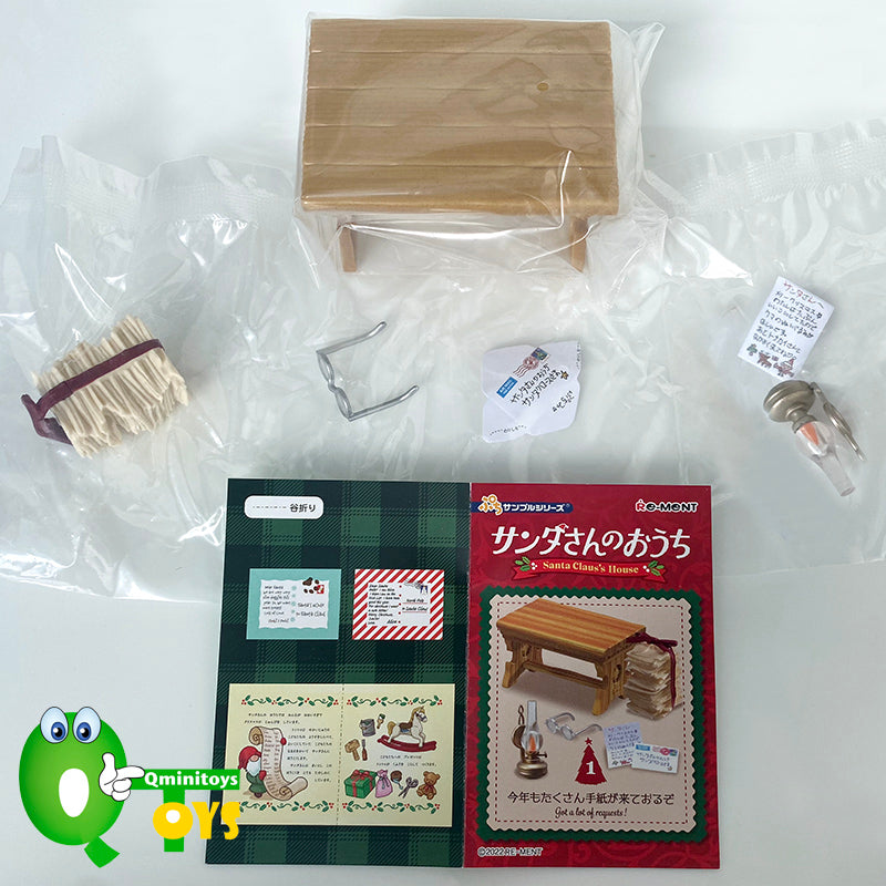 Rare 2022 Re-Ment Santa Claus's House Full Set of 8 pcs <Free Shipping>