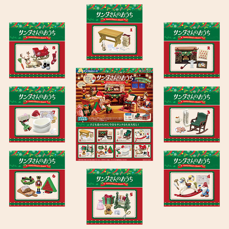 Rare 2022 Re-Ment Santa Claus's House Full Set of 8 pcs <Free Shipping>