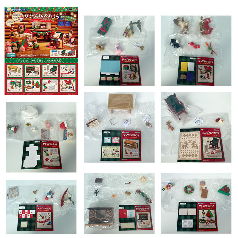 Rare 2022 Re-Ment Santa Claus's House Full Set of 8 pcs <Free Shipping>