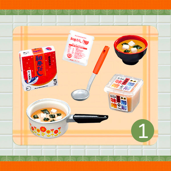 Rare 2023 Re-Ment Home-cooked meals Full Set of 8 pcs <Free shipping (Except the United States)>