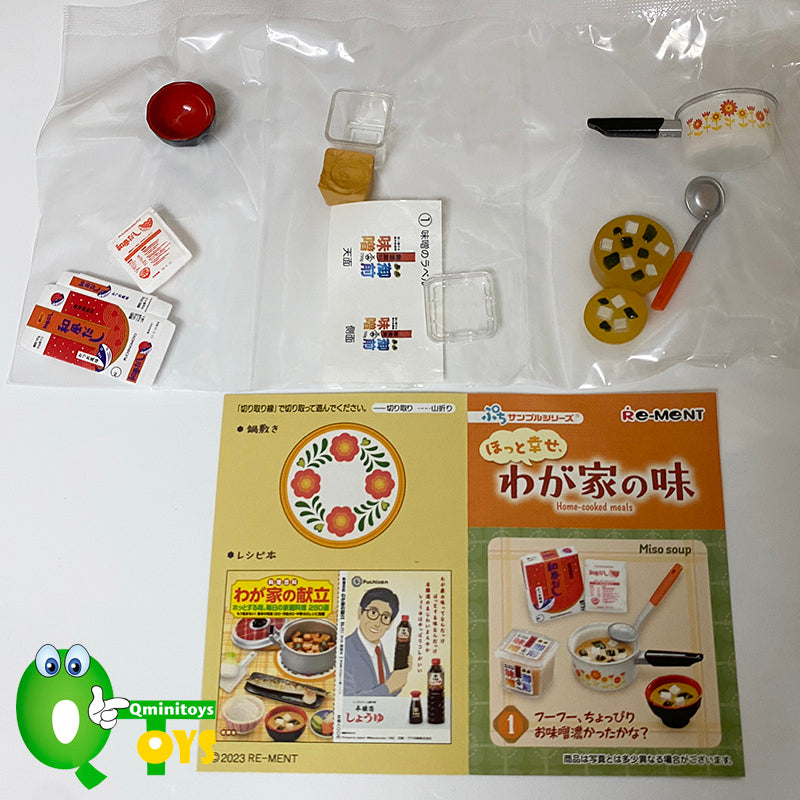 Rare 2023 Re-Ment Home-cooked meals Full Set of 8 pcs <Free shipping (Except the United States)>