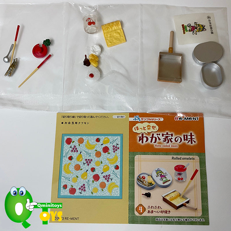 Rare 2023 Re-Ment Home-cooked meals Full Set of 8 pcs <Free shipping (Except the United States)>
