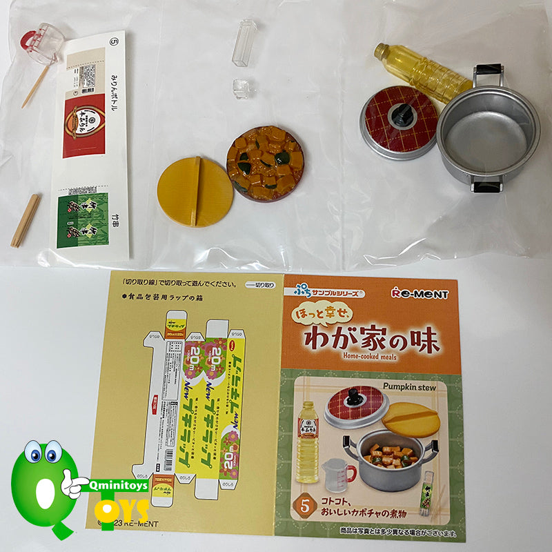 Rare 2023 Re-Ment Home-cooked meals Full Set of 8 pcs <Free shipping (Except the United States)>