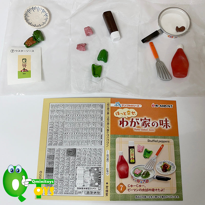 Rare 2023 Re-Ment Home-cooked meals Full Set of 8 pcs <Free shipping (Except the United States)>