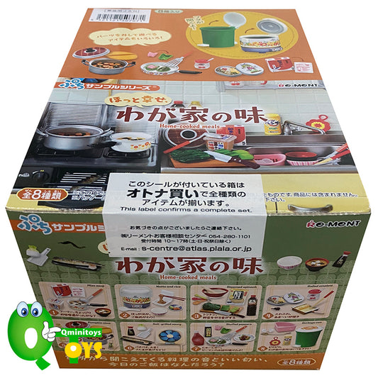 Rare 2023 Re-Ment Home-cooked meals Full Set of 8 pcs <Free shipping (Except the United States)>