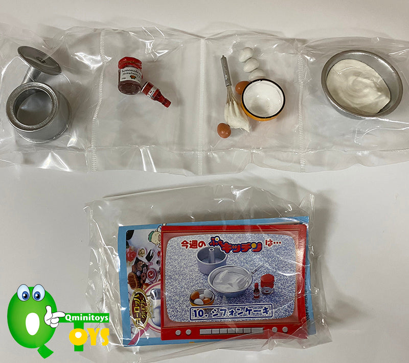 Rare 2004 Re-Ment Baking Kitchen Cooking Class (Sold Individually)