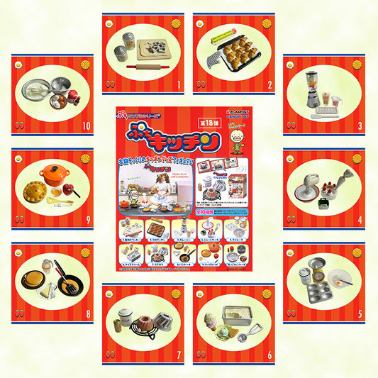 Rare 2004 Re-Ment Baking Petite Kitchen Cooking Class (Sold Individually) <Free shipping (Except the United States)>