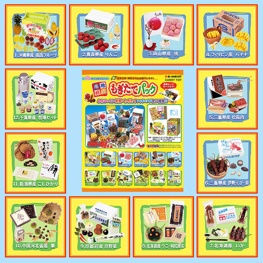 Rare 2004 Re-Ment freshly delivered directly from the farm Full (Sold Individually) <Free shipping (Except the United States)>