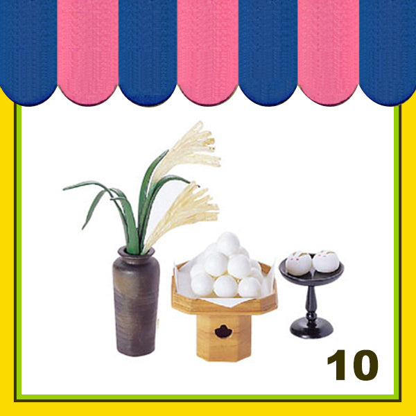 Rare 2004 Re-Ment 3 o'clock Snacks Full Set of 10 pcs <Free Shipping> <Free shipping (Except the United States)>