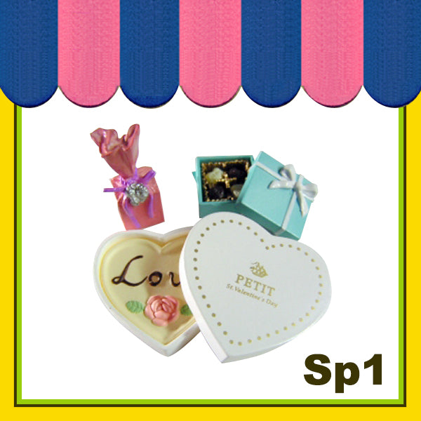 Rare 2004 Re-Ment 3 o'clock Snacks Sp1 Secret - Valentine's white chocolate <Free shipping (Except the United States)>