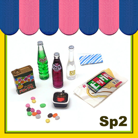 Rare 2004 Re-Ment 3 o'clock Snacks & Dessert Sp2 Secret - Today's snacks, soft drinks & candy <Free shipping (Except the United States)>