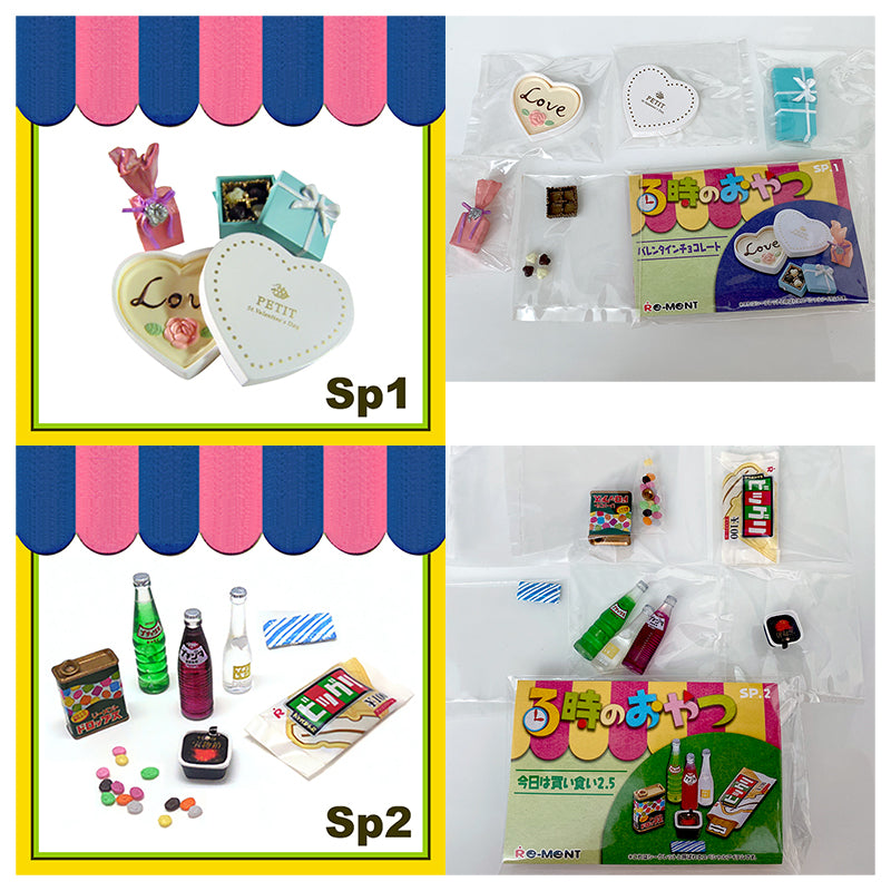 Rare 2004 Re-Ment 3 o'clock Snacks & Dessert Sp1 / Sp2 Secret
