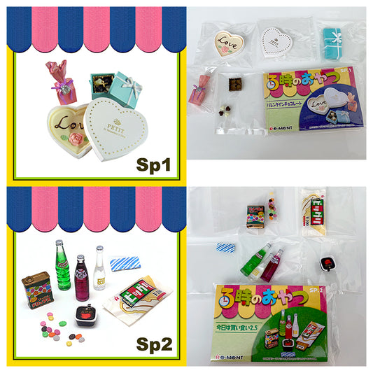 Rare 2004 Re-Ment 3 o'clock Snacks & Dessert Sp1 / Sp2 Secret