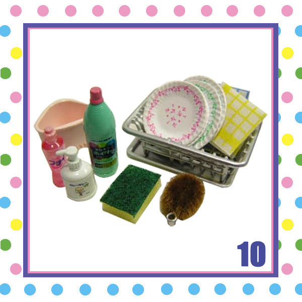 Rare 2005 Re-Ment Is Dinner Ready?! Full Set of 10 pcs <Free shipping (Except the United States)>