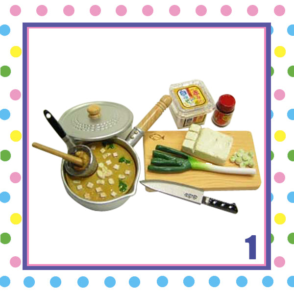 Rare 2005 Re-Ment Is Dinner Ready?! Full Set of 10 pcs <Free shipping (Except the United States)>