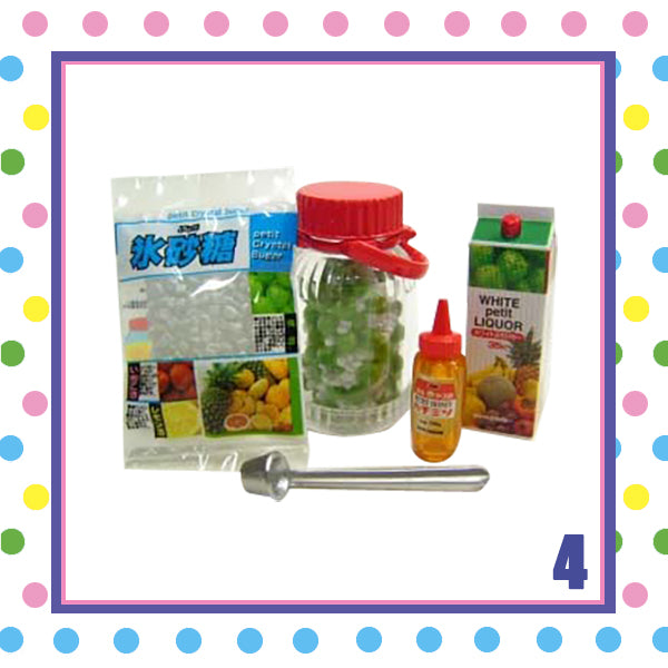 Rare 2005 Re-Ment Is Dinner Ready?! Full Set of 10 pcs <Free shipping (Except the United States)>