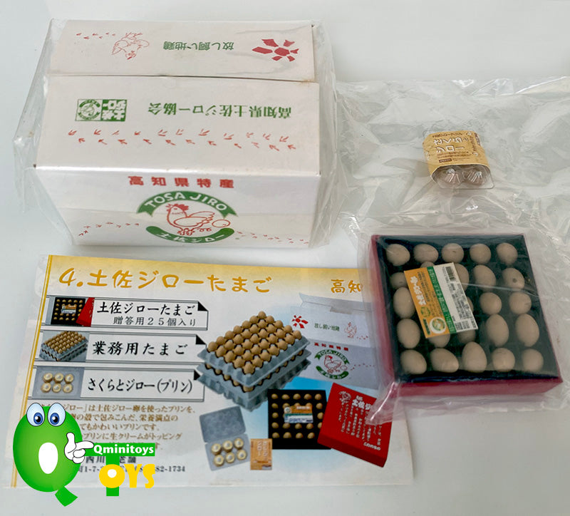 Rare 2005 Re-Ment Origin Direct Delivery : Umaimon Market (Sold Individually) <Free shipping (Except the United States)>