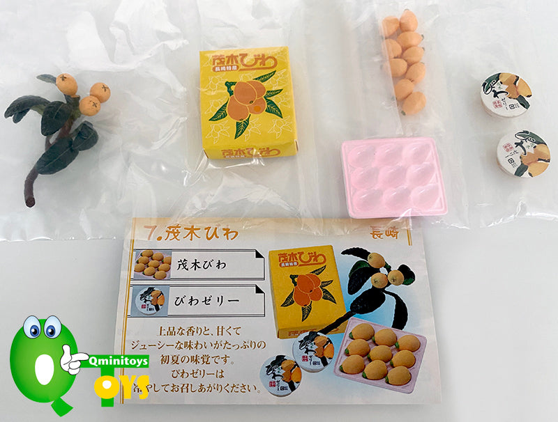 Rare 2005 Re-Ment Origin Direct Delivery : Umaimon Market (Sold Individually) <Free shipping (Except the United States)>