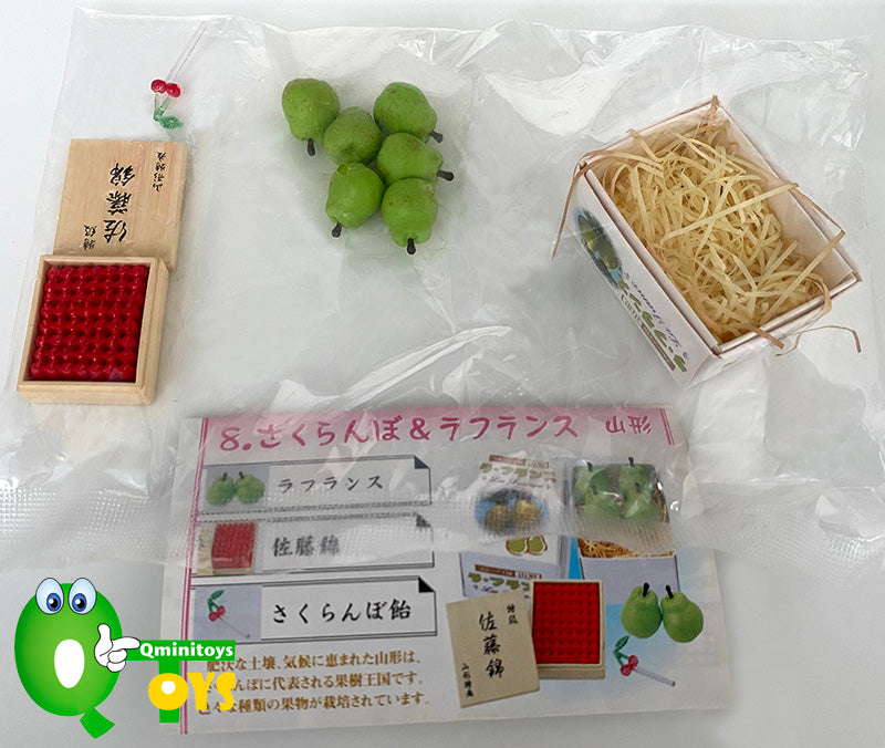 Rare 2005 Re-Ment Origin Direct Delivery : Umaimon Market (Sold Individually) <Free shipping (Except the United States)>