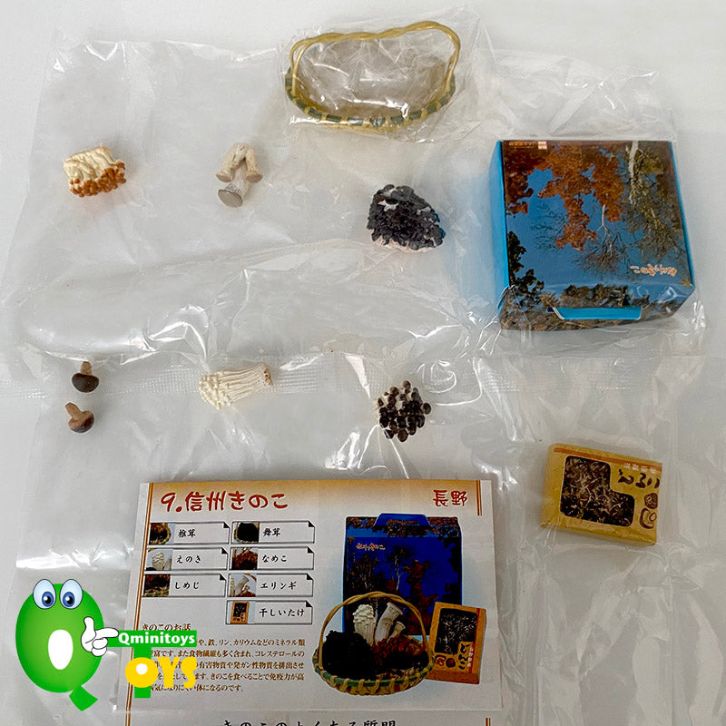 Rare 2005 Re-Ment Origin Direct Delivery : Umaimon Market (Sold Individually) <Free shipping (Except the United States)>
