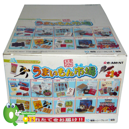 Rare 2005 Re-Ment Origin Direct Delivery : Umaimon Market Full Set of 10pcs <Free shipping (Except the United States)>