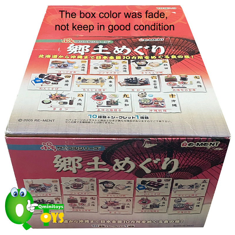 Rare 2005 Re-Ment Japan Local Tour Food Journey Full Set of 10 pcs <Free Shipping>