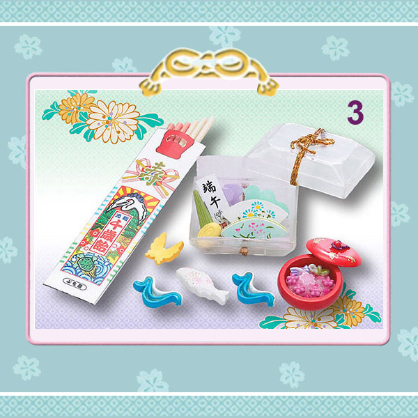 Rare 2005 Re-Ment Japanese*SWEETS (Sold Individually) <Free shipping (Except the United States)>