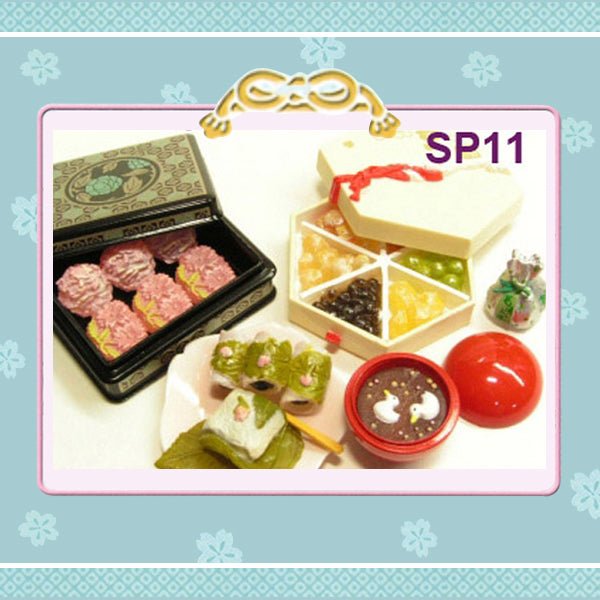 Rare 2005 Re-Ment Japanese*SWEETS Sp11 Secret - Gift <Free shipping (Except the United States)>