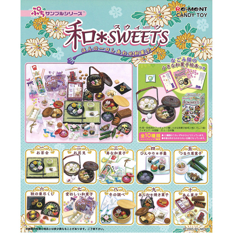 Rare 2005 Re-Ment Japanese*SWEETS Full Set of 10 pcs <Free shipping (Except the United States)>