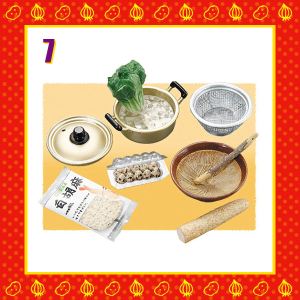 Rare 2005 Re-Ment Mom's Kitchen (Sold Individually) <Free shipping (Except the United States)>