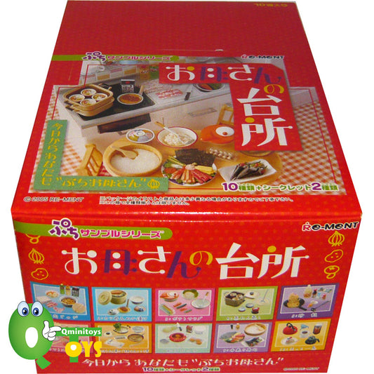 Rare 2005 Re-Ment Mom's Kitchen Full Set of 10 pcs <Free Shipping>