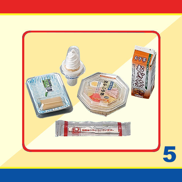 Rare 2005 Re-Ment Petit Convenience Store Full Set 8pcs / 4SP Color (12pcs) <Free shipping (Except the United States)>