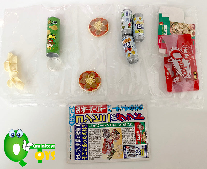 Rare 2005 Re-Ment Petit Convenience Store - Special Color Secret <Free shipping (Except the United States)>