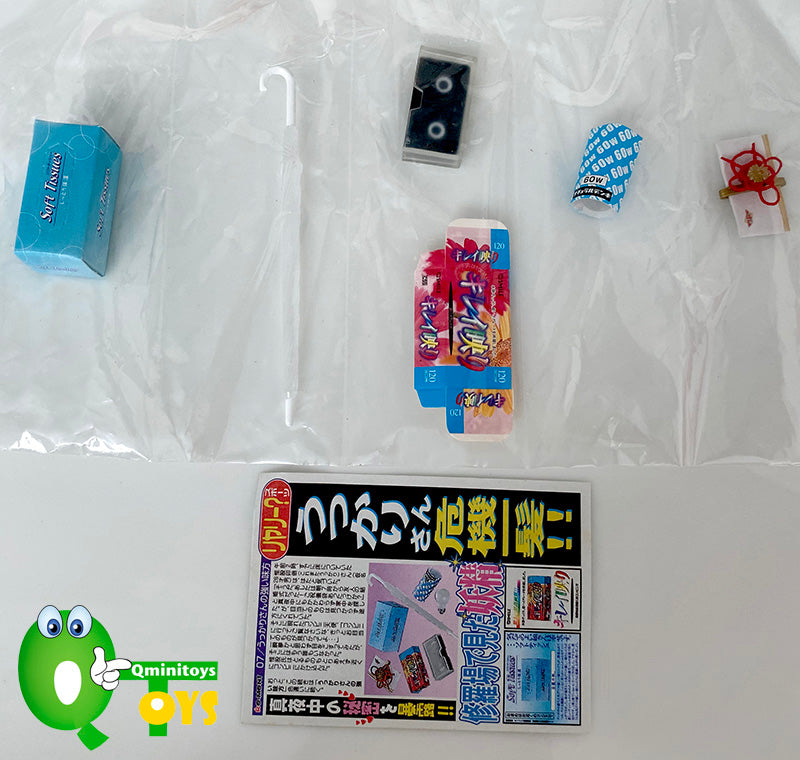 Rare 2005 Re-Ment Petit Convenience Store (Sold Individually)