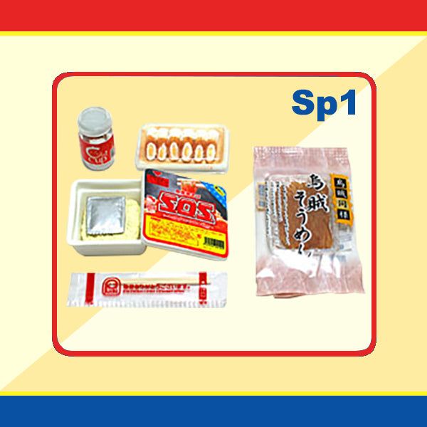 Rare 2005 Re-Ment Petit Convenience Store Full Set 8pcs / 4SP Color (12pcs) <Free shipping (Except the United States)>