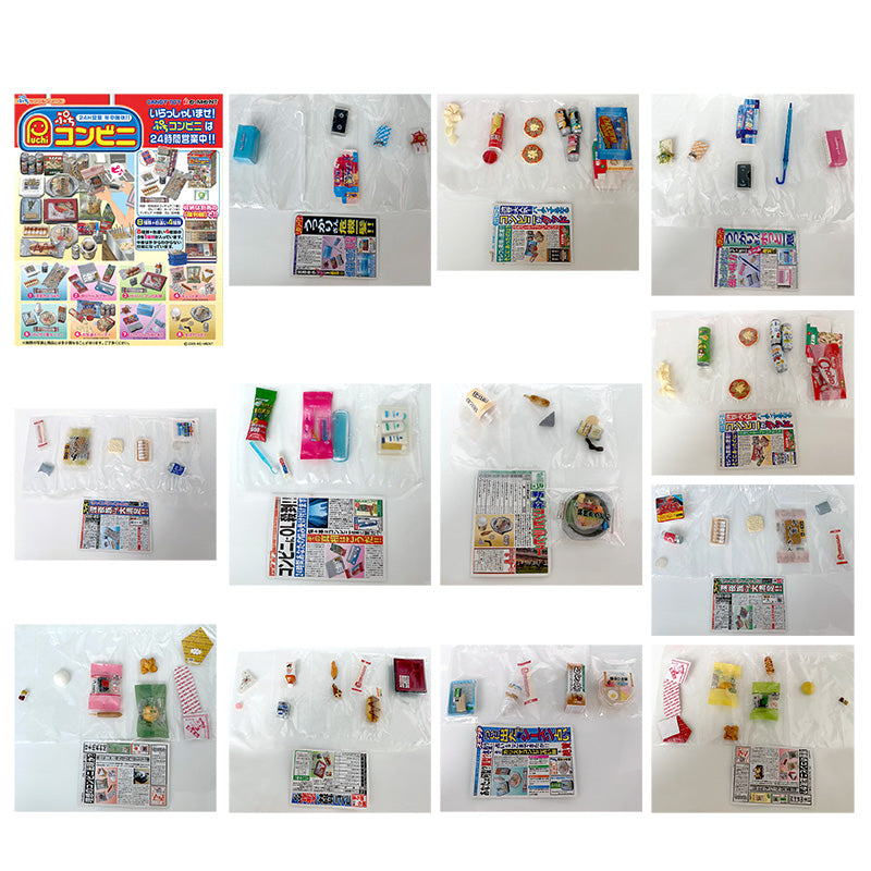 Rare 2005 Re-Ment Petit Convenience Store Full Set 8pcs / 4SP Color (12pcs) <Free shipping (Except the United States)>