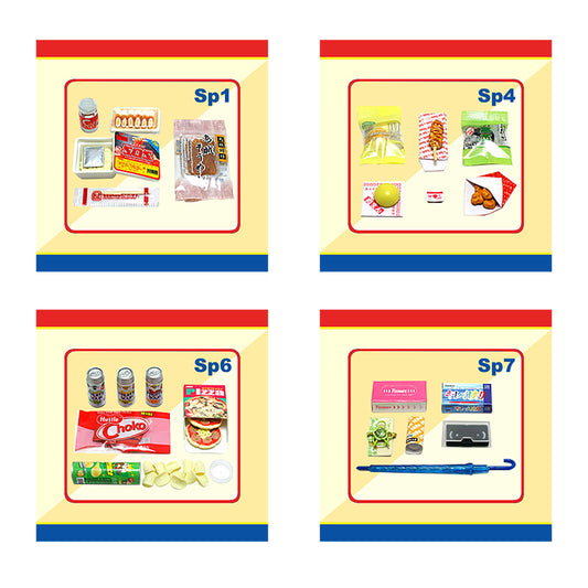 Rare 2005 Re-Ment Petit Convenience Store - Special Color Secret <Free shipping (Except the United States)>