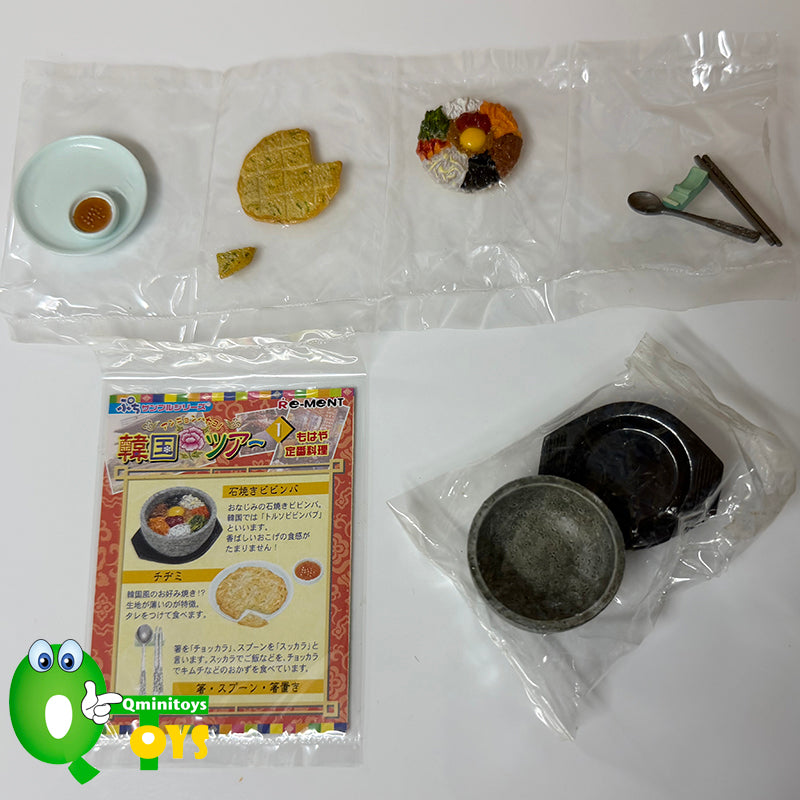 Rare 2005 Re-Ment Korea Tours Full Set of 10 pcs